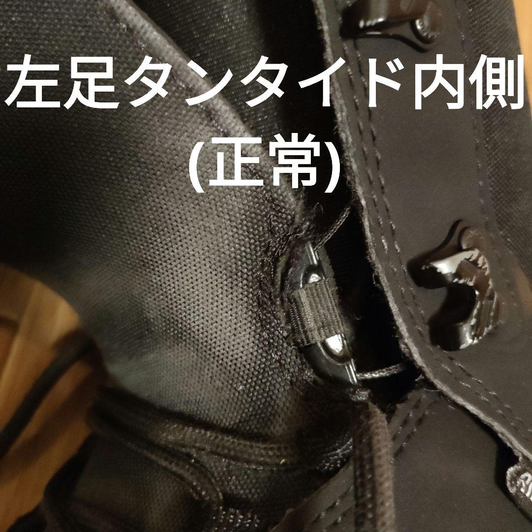 RIDE Anchor 26cm ライド アンカー RIDE SNOWBOARD 2024-2025 『 ANCHOR 』 ライド アンカー ブーツ