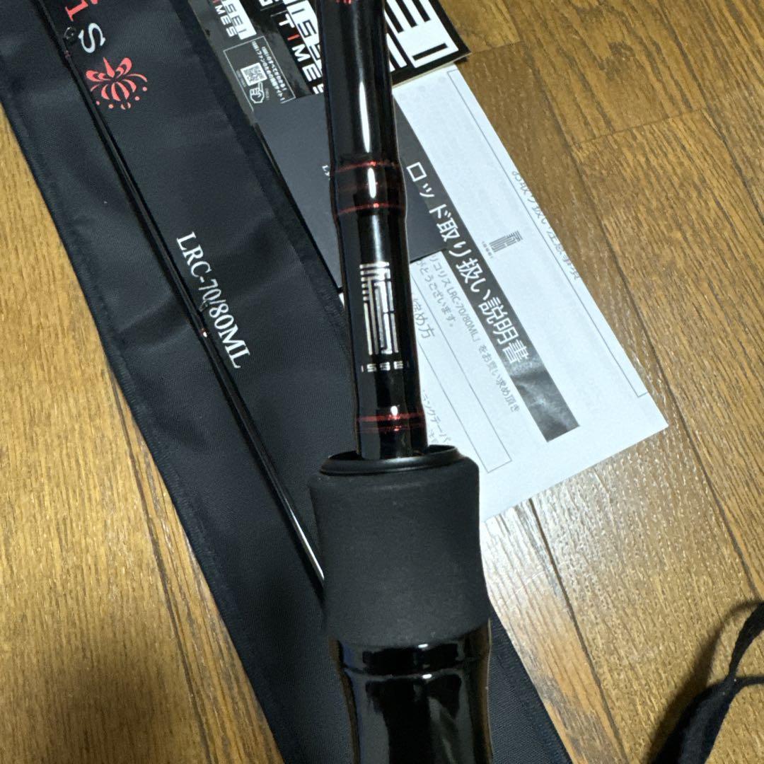 一誠　リコリス　70/80ml