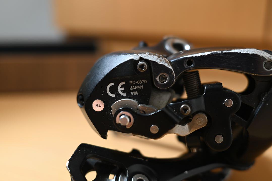 Shimano Ultegra 11速 リアディレイラー