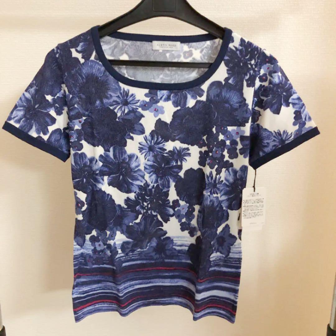 メルカリ Austin Reed ブルー 花柄 トップス Tシャツ カットソー 半袖 袖なし 10 000 中古や未使用のフリマ メルカリ Austin Reed ブルー 花柄 トップス Tシャツ カットソー 半袖 袖なし 10 000 中古や未使用のフリマ