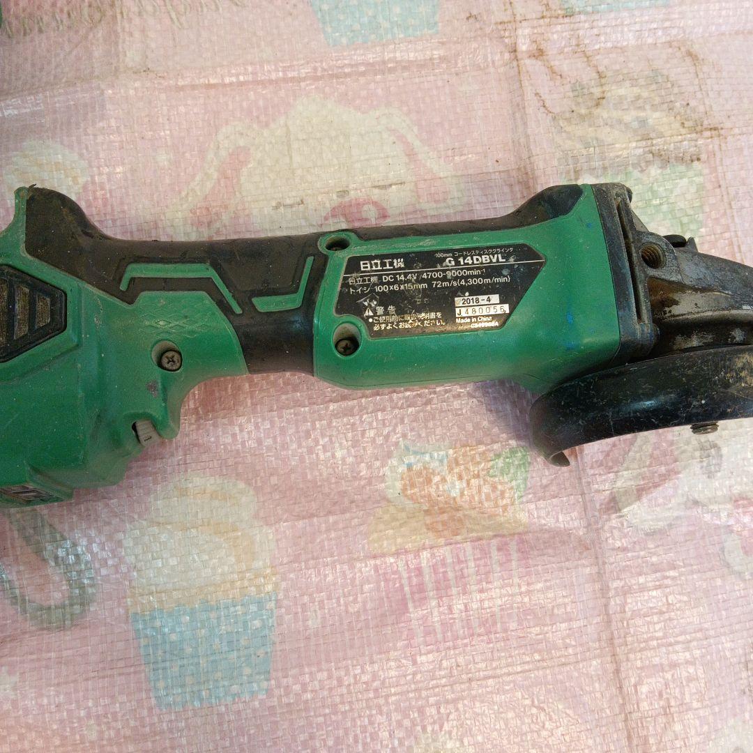 日立HITACHIジャンク品3点傷や汚れあり