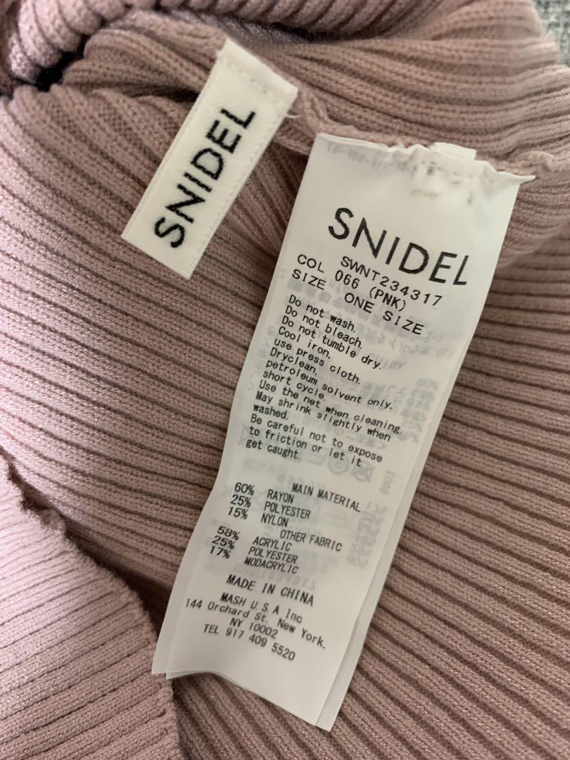 snidel エコファーキャミ&カーディガンset