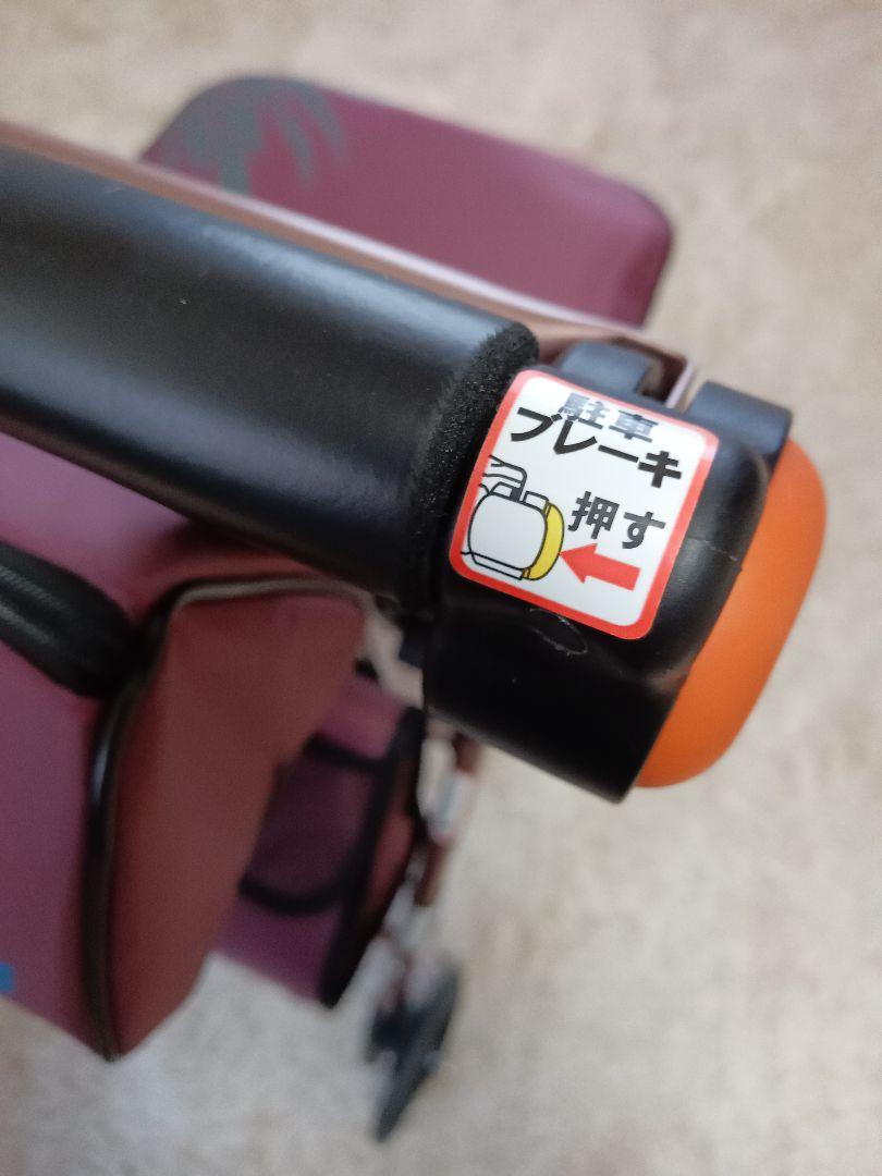 ポーチバッグ 幸和