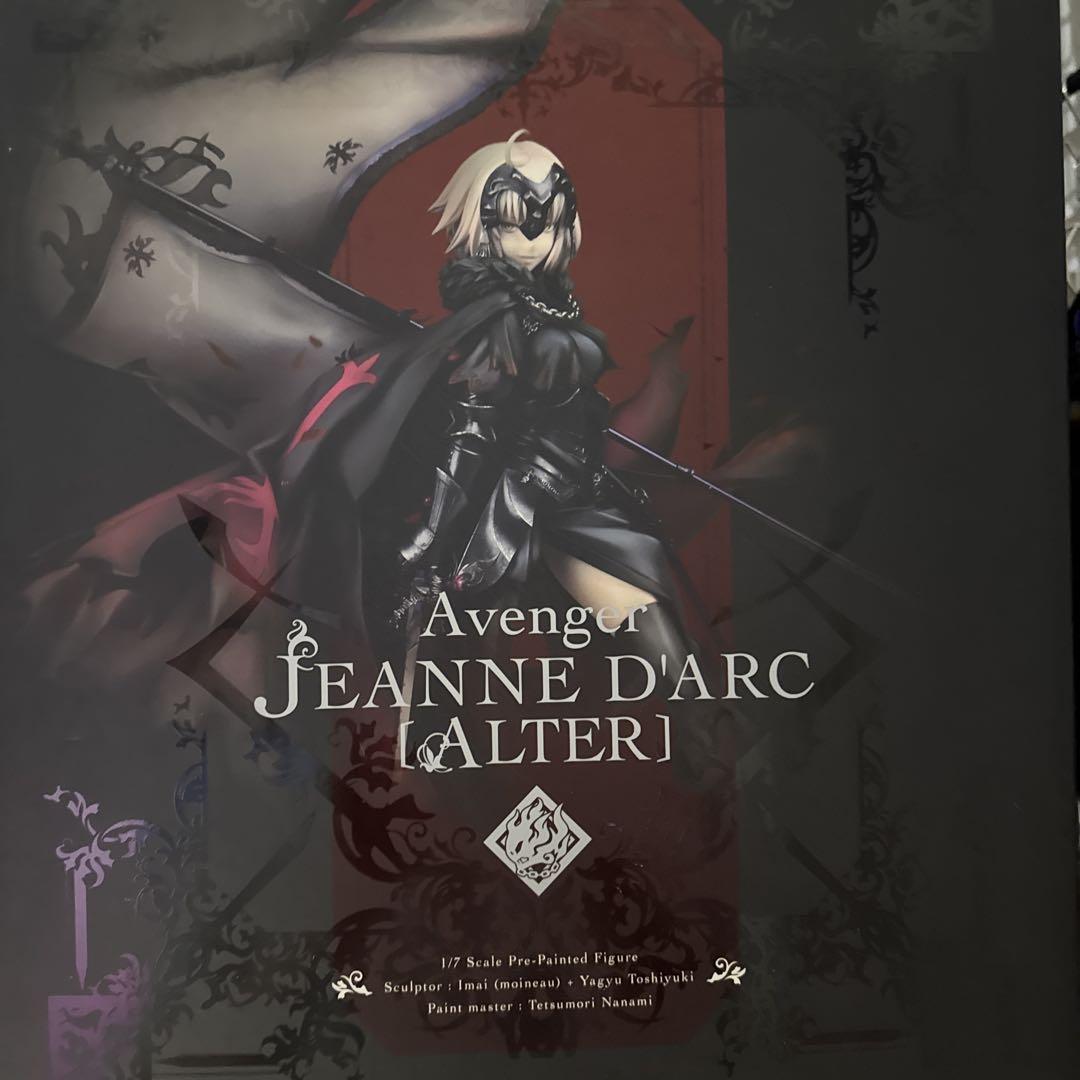 Fate/Grand Order ジャンヌ オルタ フィギュア