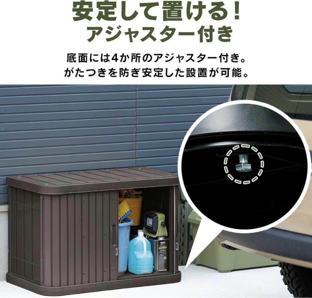 ✿ ミニロッカー