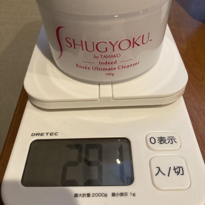 SHUGYOKU シュギョク　クレンジングクリーム