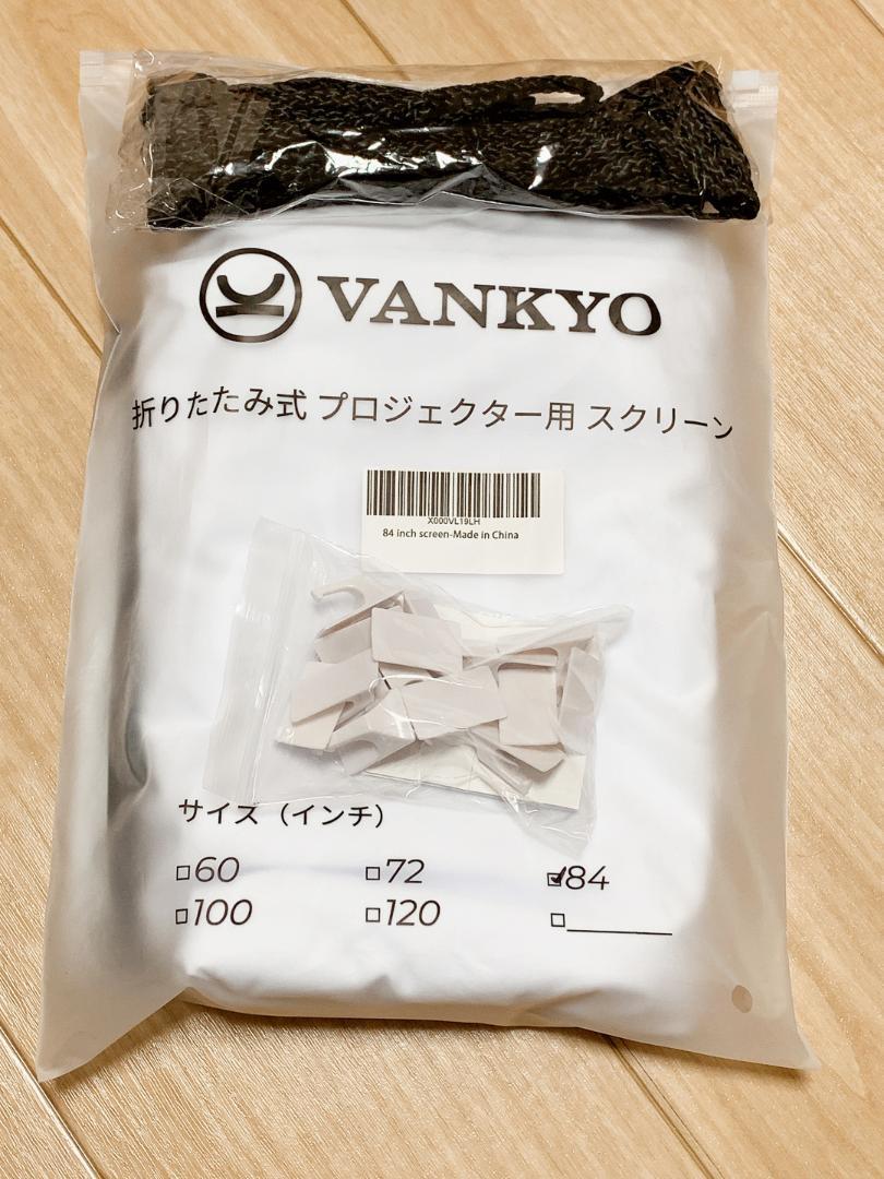 新品再入荷 VANKYO 84インチ スクリーン TvEf8-m18464229867 GO200 小型プロジェクター セール正規品