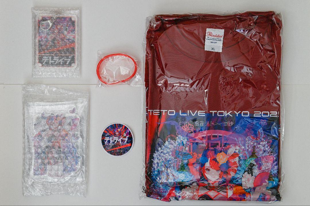 重音テト × 亜沙 テトライブ2025　クラファン返礼品