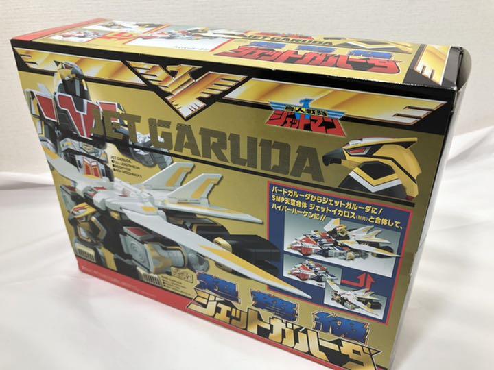 本物保証格安 新品未開封 スーパーミニプラ 超弩級 ジェットガルーダ プレミアムバンダイ限定 YuQV2-m18464516738 国産在庫