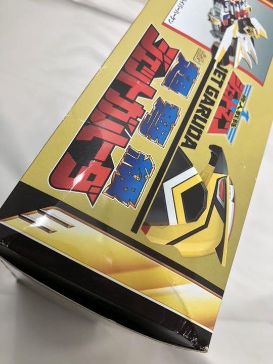 本物保証格安 新品未開封 スーパーミニプラ 超弩級 ジェットガルーダ プレミアムバンダイ限定 YuQV2-m18464516738 国産在庫