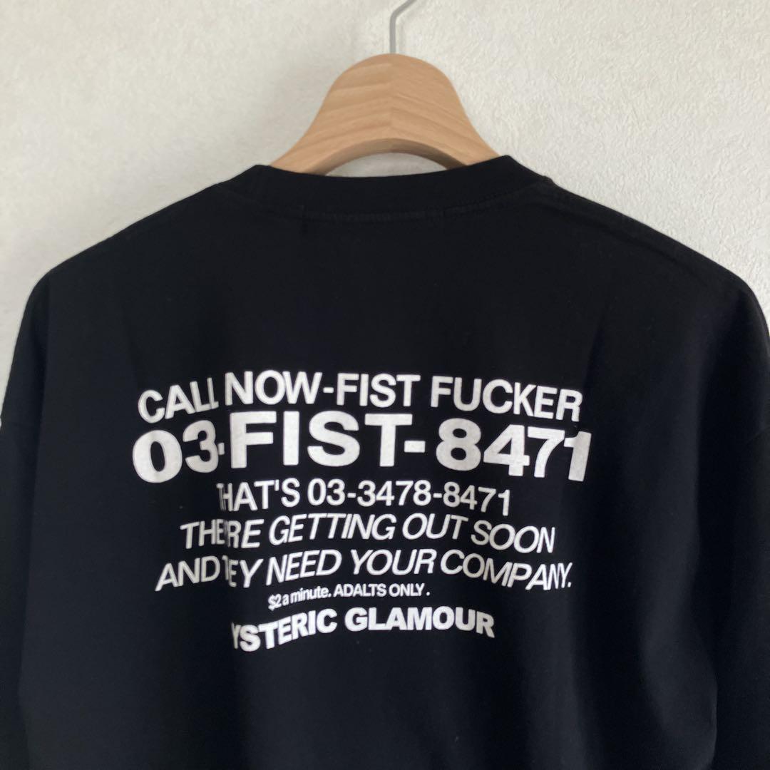 希少　新品　Richardson ヒステリックグラマー　コラボ　ロンT L