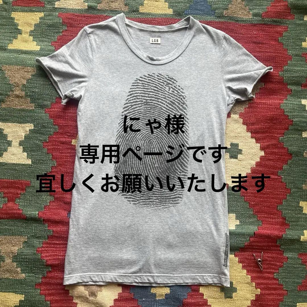 L.G.B. ルグランブルー LGB メンズTシャツ 1