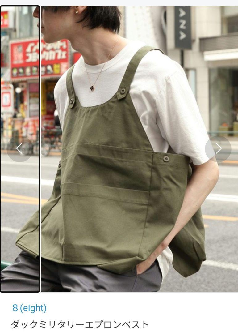 楽天市場】エプロン GARDEN APRON ガーデンエプロン（カーキ