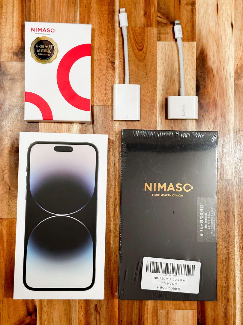 iPhone14 ProMax  256gb スペースブラック
