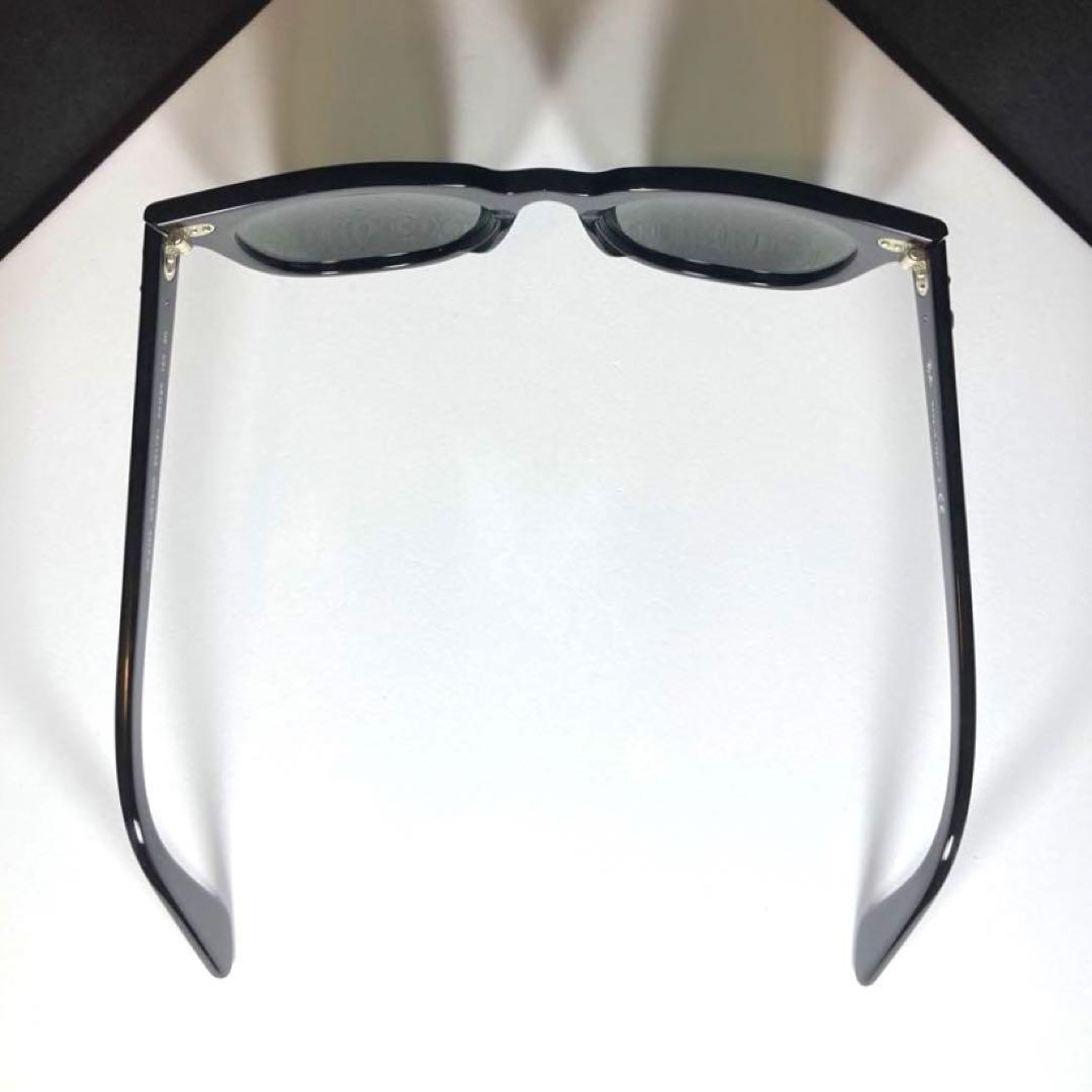 小物 RAY-BAN METEOR RB2168 901