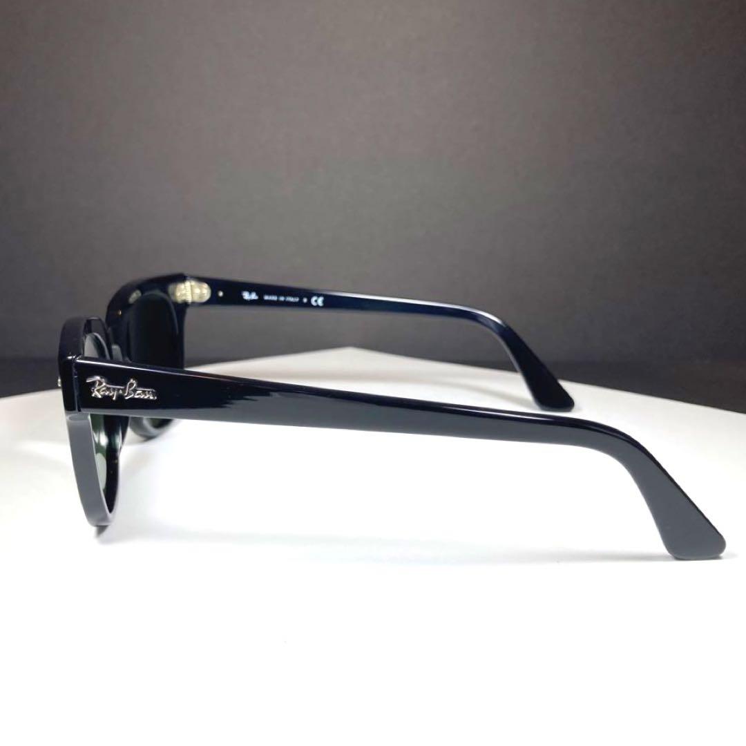 小物 RAY-BAN METEOR RB2168 901