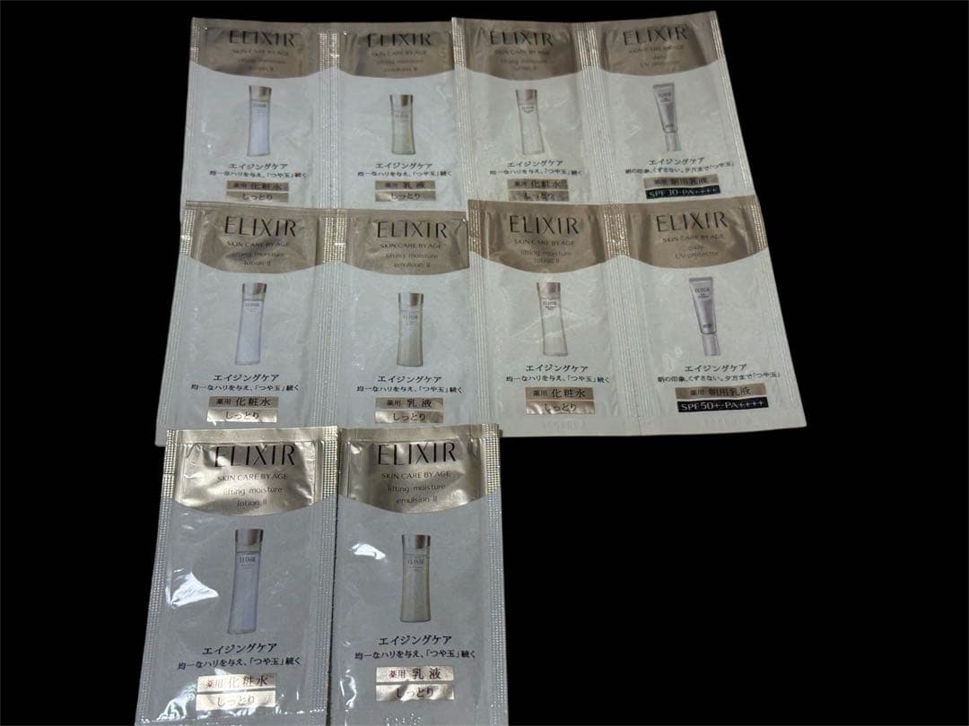 エリクシールELIXIR 化粧水（朝用）乳液濃密クリーム　美容液　セラム　マスク