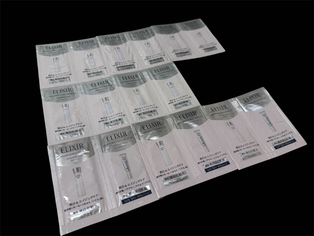 エリクシールELIXIR 化粧水（朝用）乳液濃密クリーム　美容液　セラム　マスク