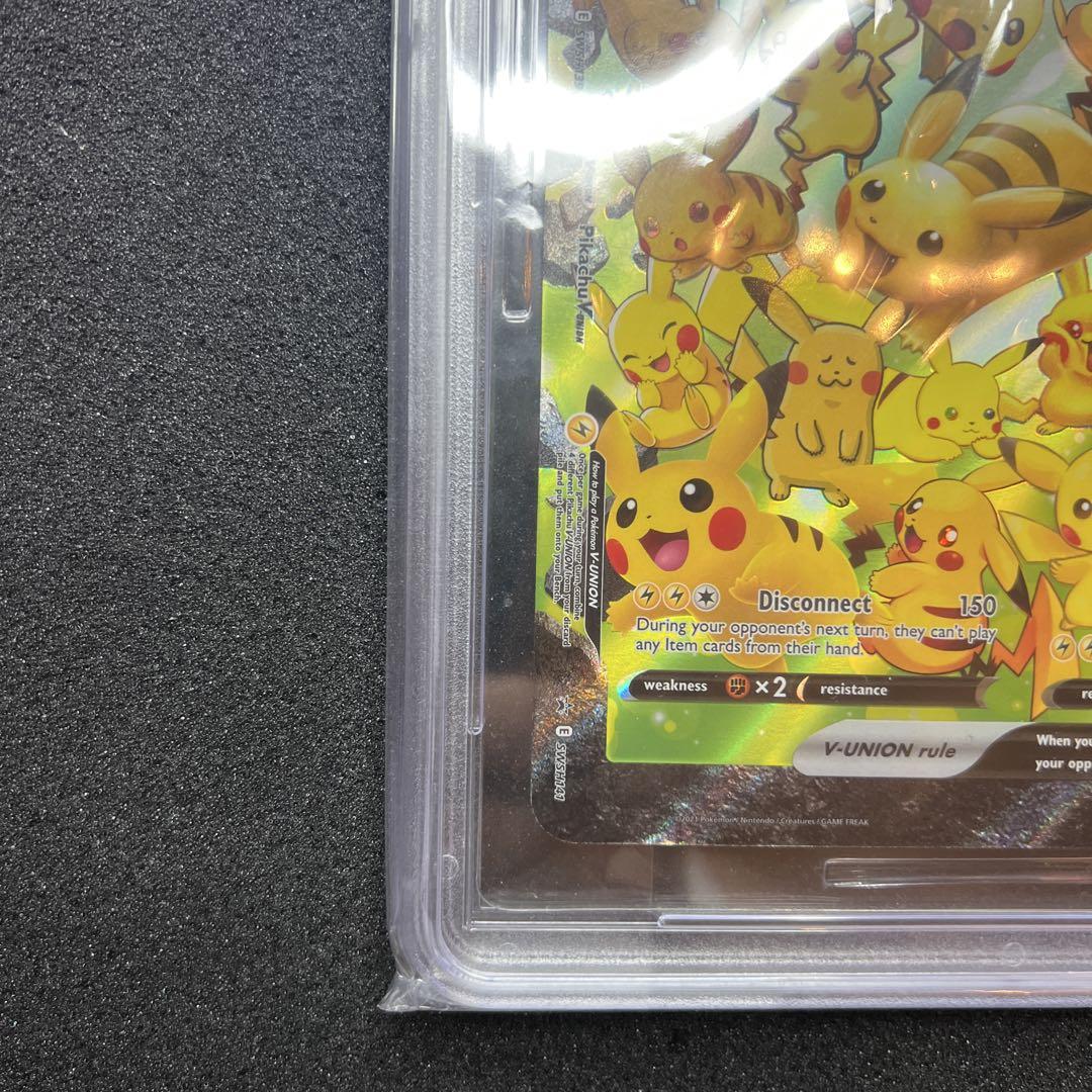 PSA9 ピカチュウVUnion 25th ジャンボカード 海外 ポケモン