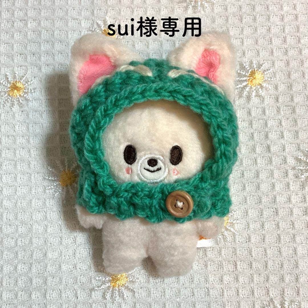 ✻花うさぎ✻ぷくぷく ドールアウトフィット ✻花うさぎ✻ぷくぷく様専用 ドールアウトフィット - メルカリ
