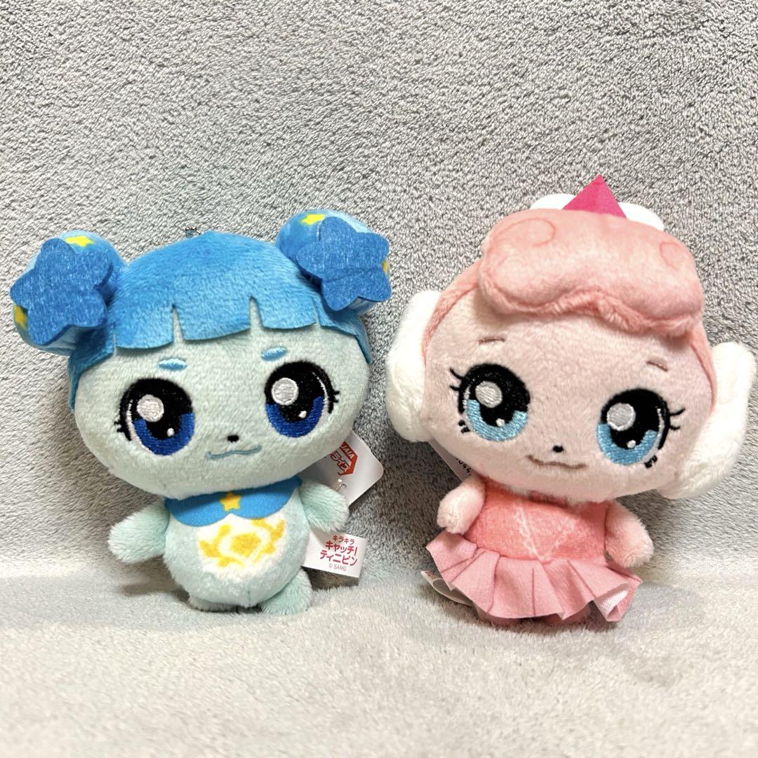 キラキラ キャッチ！ ティニピン ぬいぐるみ part2 全4種