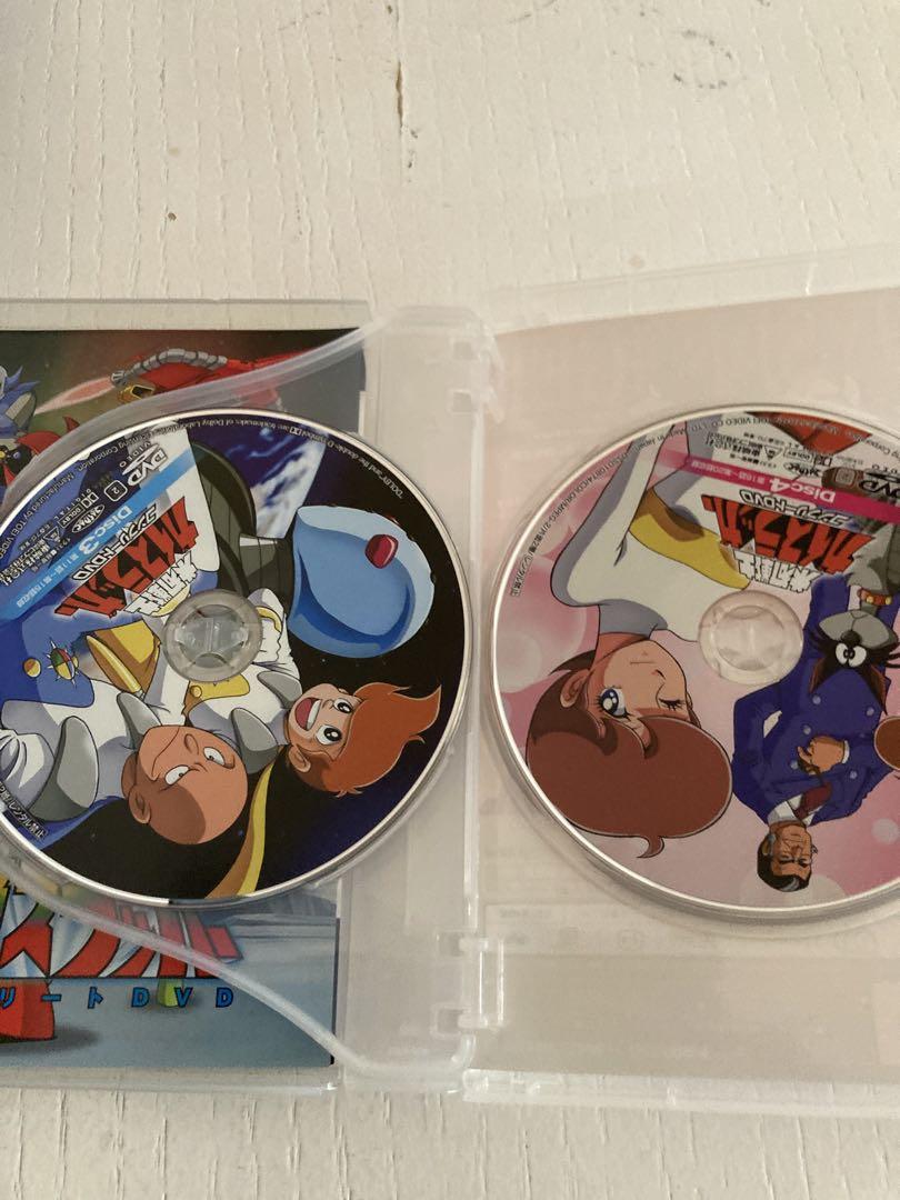 氷河戦士ガイスラッガー DVD アニメ