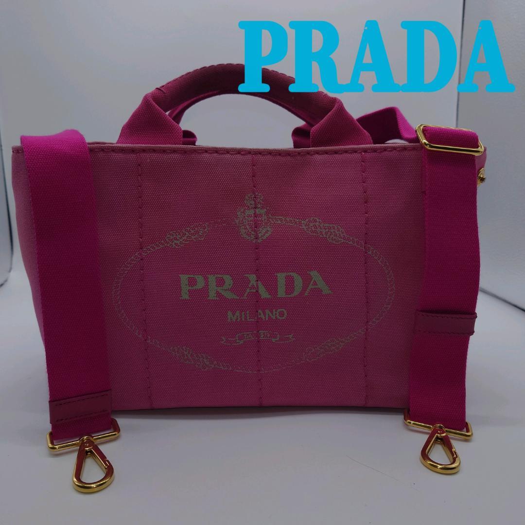 PRADA カナパ　ピンク トートバッグ カード付き 楽天市場】【最大3万円OFFクーポン配布中！〜7/26 1:59】PRADA