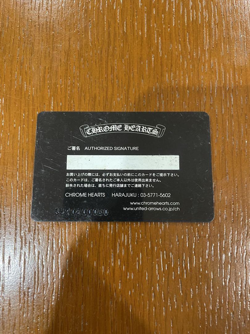 ギャランティカード付　CHROME HEARTS クロムハーツ ベルトループ