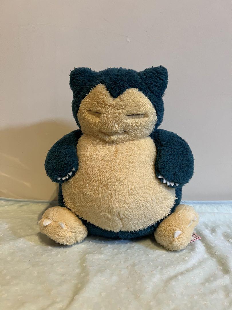 ポケットモンスター サン&ムーン ほっこりいやされでっかい
