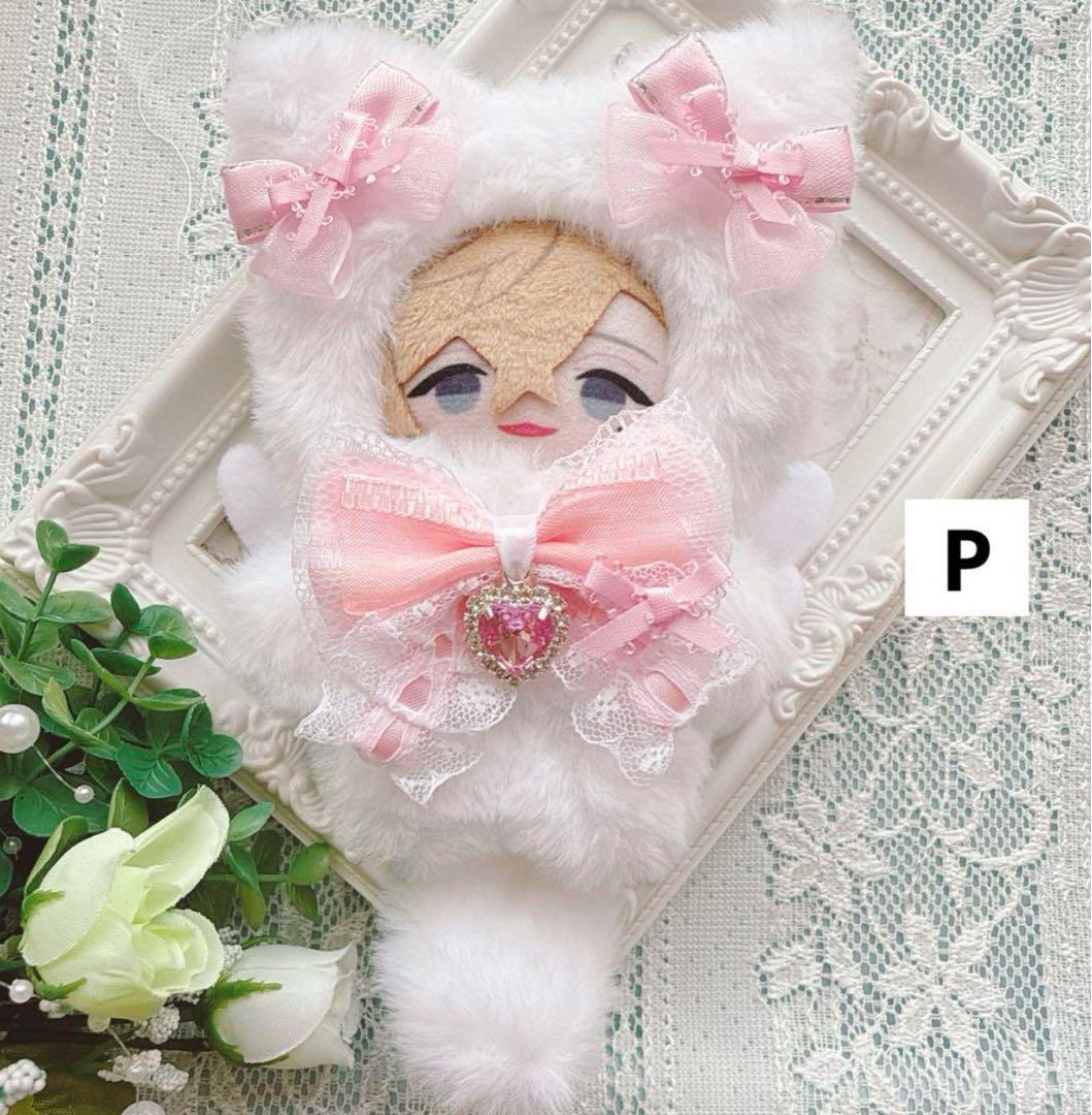 ミナミ　ぬい服 10cm 着ぐるみ ねこ (355.356)