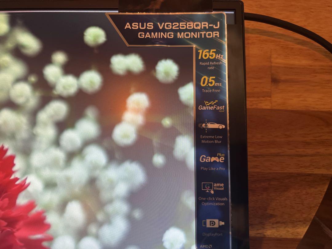 【24.5インチ / 165Hz】ASUS VG258 ゲーミングモニター