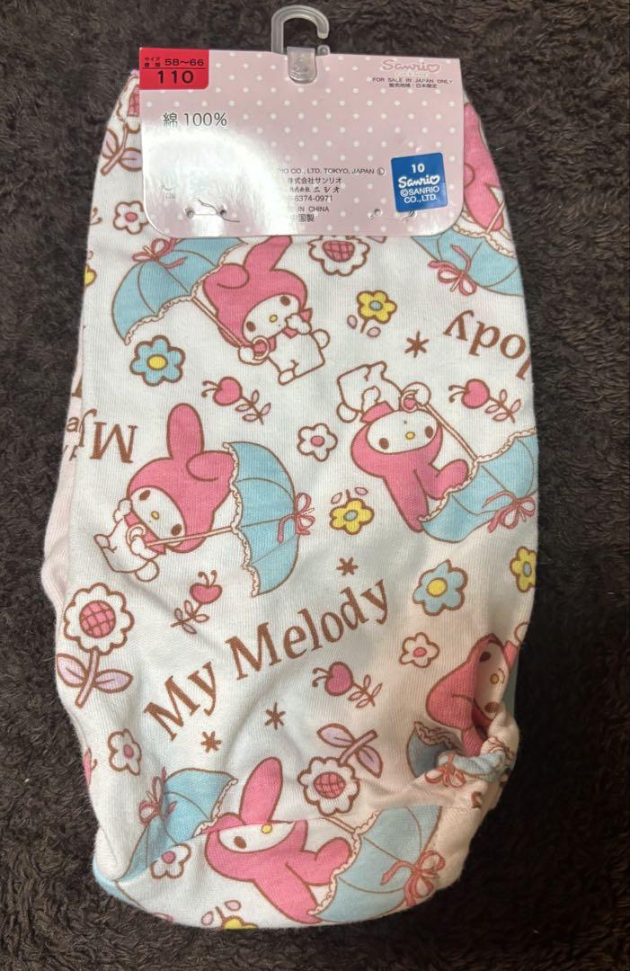 のサムネイル
