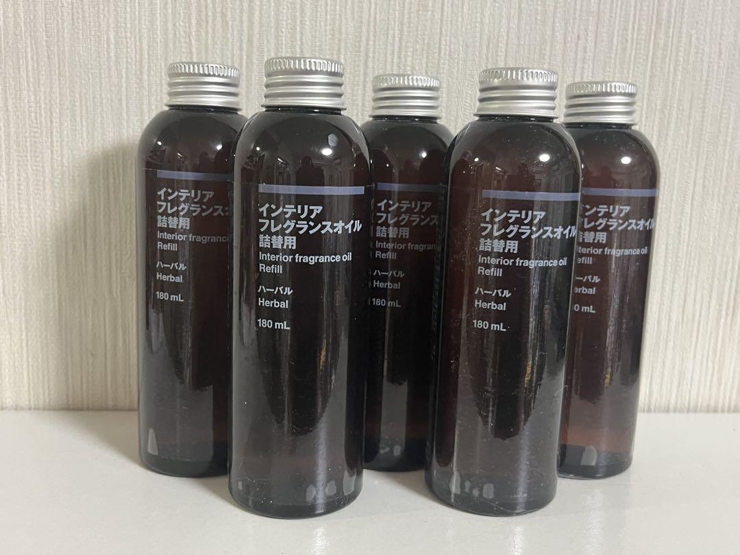 【生産終了】無印良品　フレグランスオイル　ハーバル　５本　詰替用