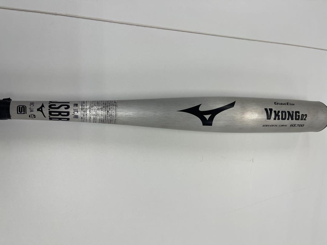 Mizuno VXKONG02 バット 82cm