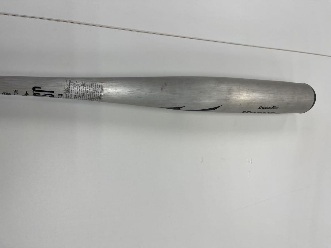 Mizuno VXKONG02 バット 82cm