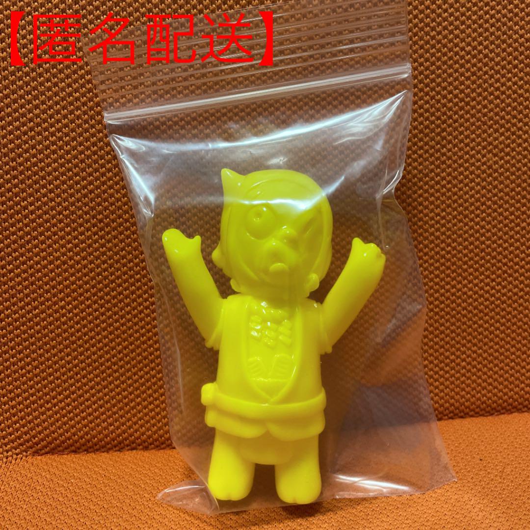 直売販売品 ソフビ マツリノカミ 黄色成形 無彩色 ukyDaydreamer 直売割引品|おもちゃ・ホビー・グッズ,フィギュア - www.dmrnepal.com 直売販売品 ソフビ マツリノカミ 黄色成形 無彩色 ukyDaydreamer 直売割引品|おもちゃ・ホビー・グッズ,フィギュア - www.dmrnepal.com