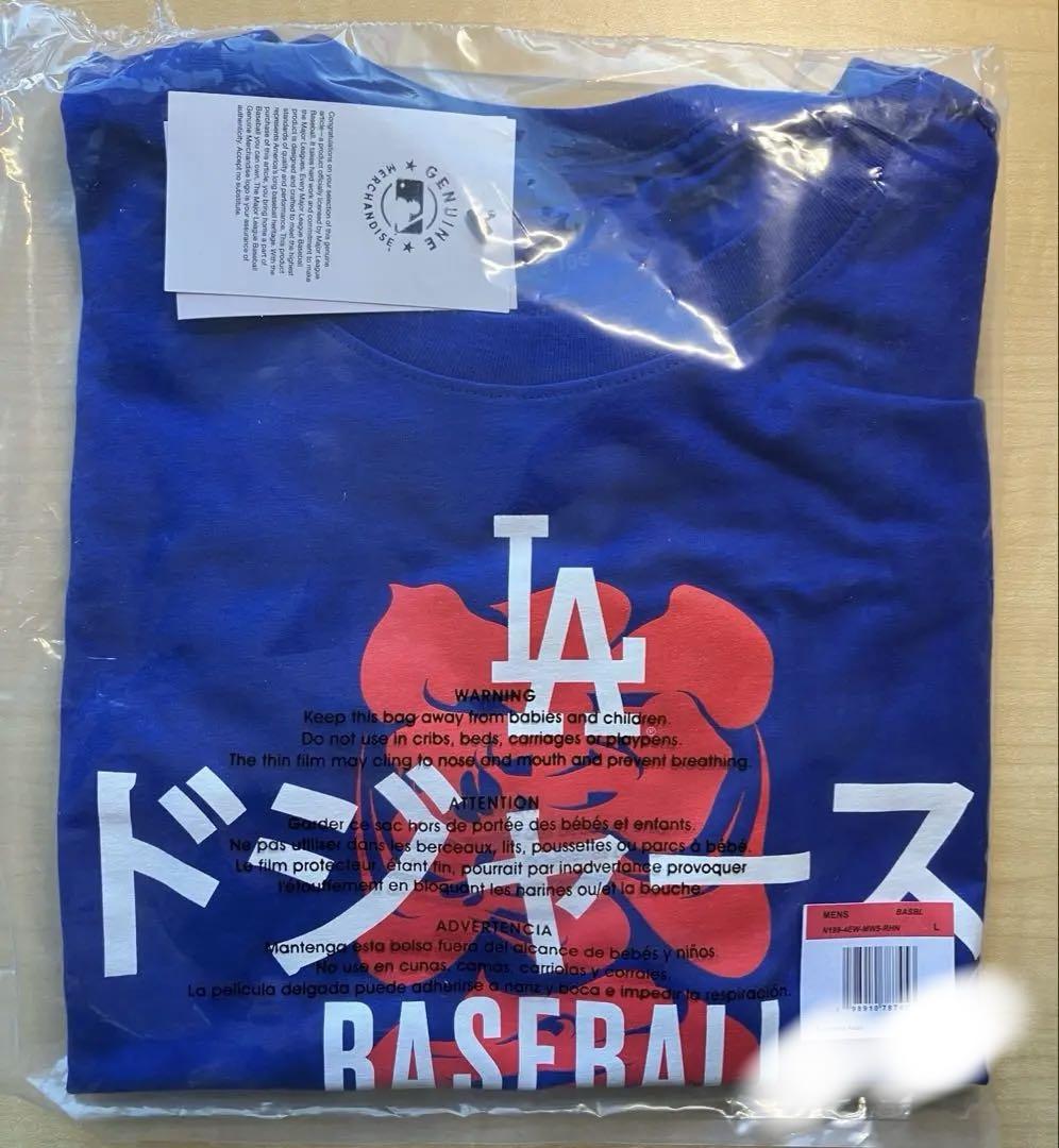 【日本未発売】 NIKE ドジャースMLB 東京シリーズ 開幕戦 Tシャツ