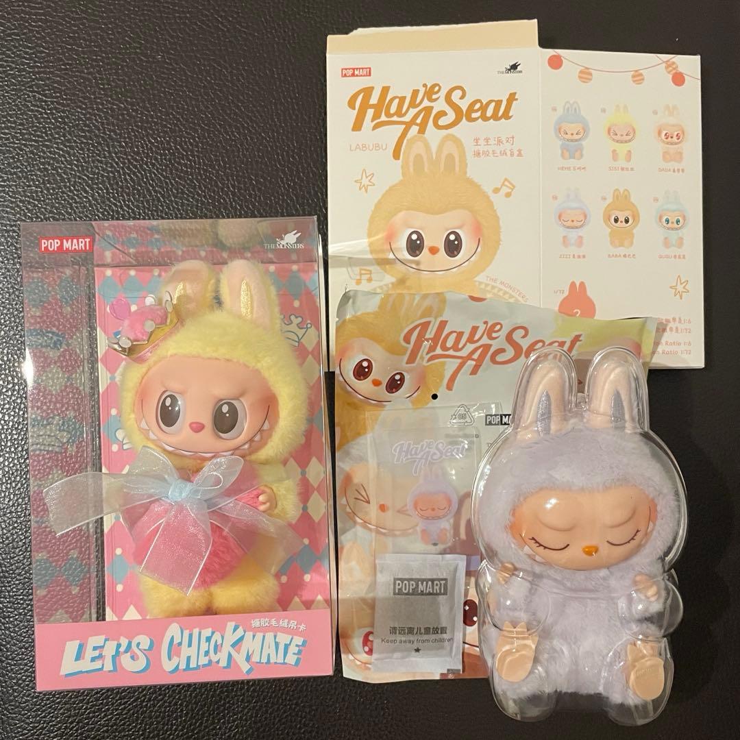 【POPMART】 ラブブ2点☆専用ケース１つ付き☆