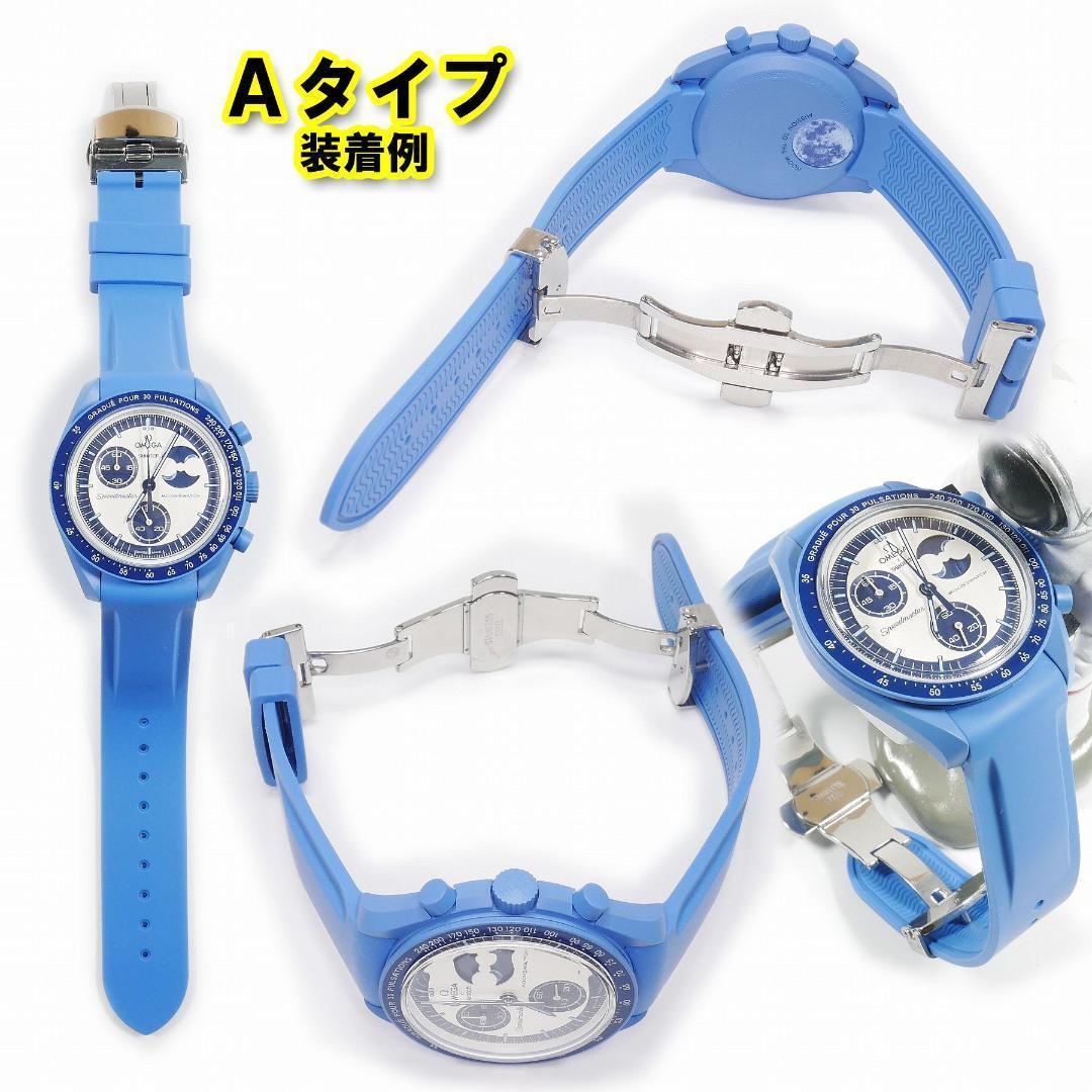 MOONPHASE