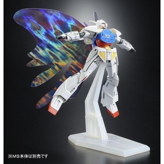未組立 1/144ターンエーガンダムHG 拡張エフェクトユニット月光蝶