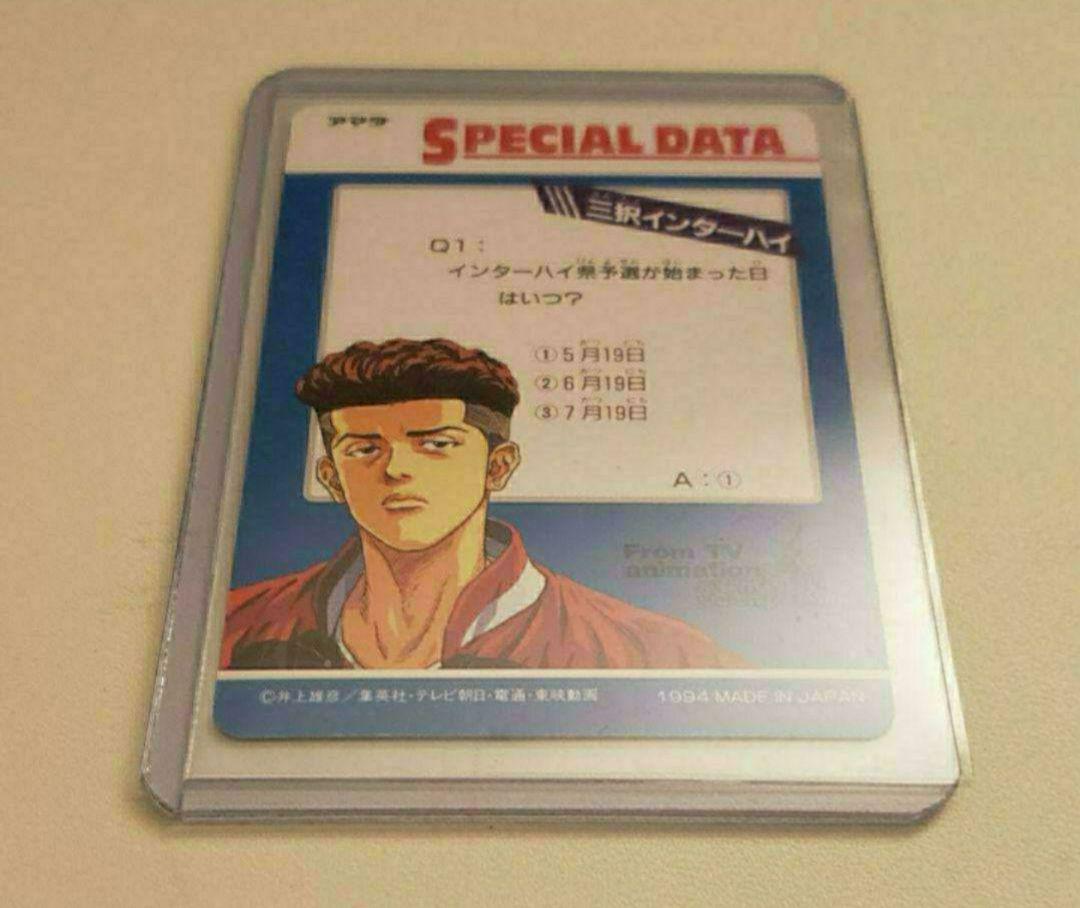 ヒーローコレクション