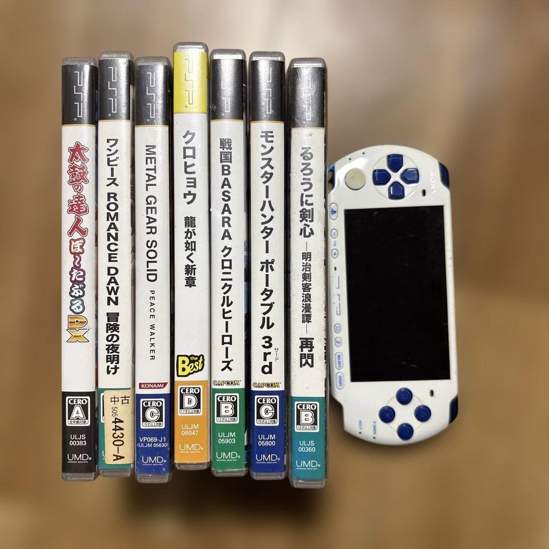 PSP本体 ホワイト ブルー ゲーム6本セット目立った傷や汚れなし