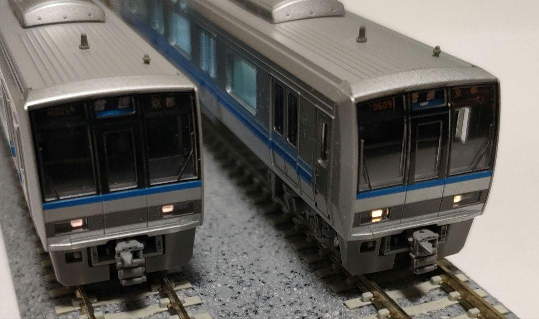 TOMIX 207系1000番台旧塗装 7両セット