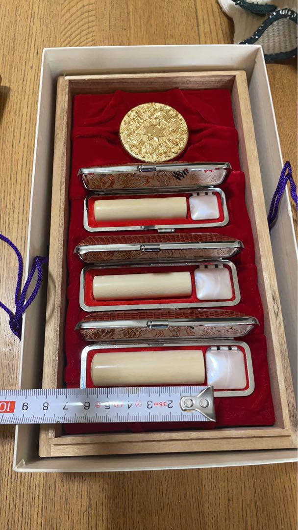 印鑑セット 木製箱付き ハンコ　象牙調　ハンコ印材　ケース入り3本セット