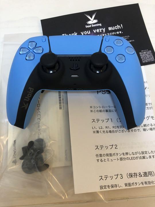 voidゲーミング カスタムコントローラー ボイドゲーミング