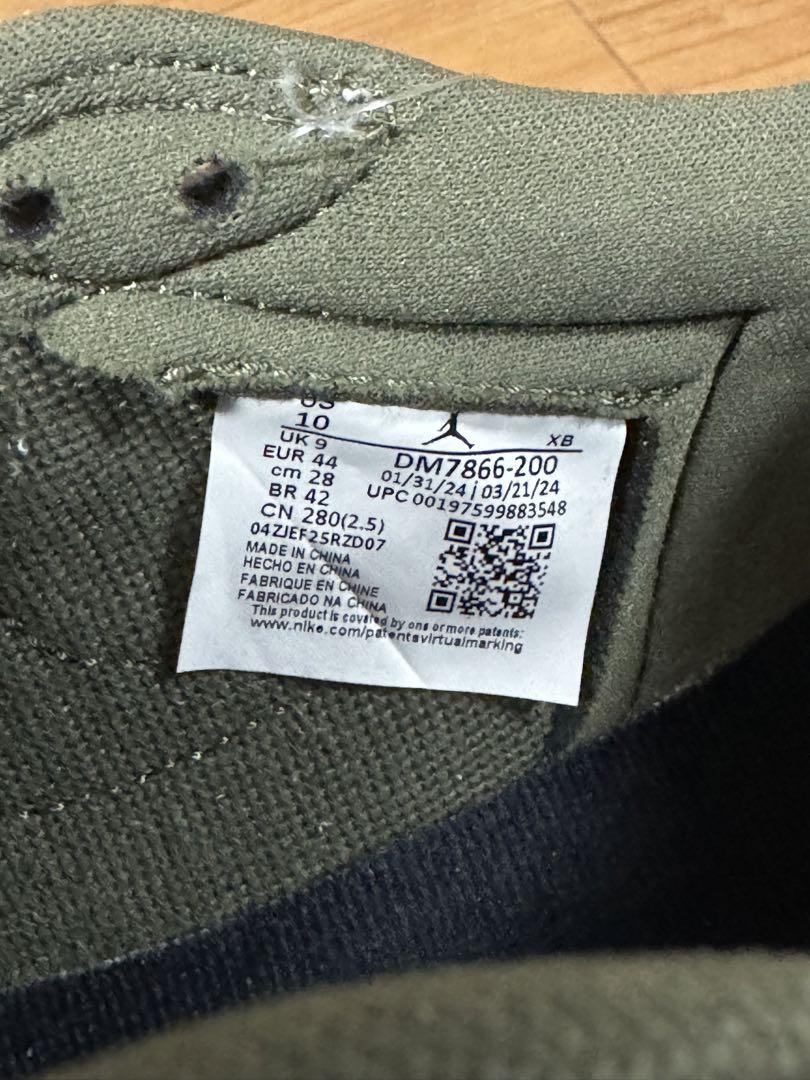 【正規品】エアジョーダン1 Low × Travis Scott
