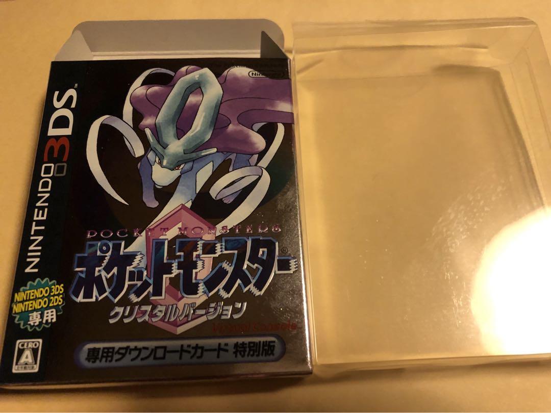 ポケットモンスター　クリスタルバージョン　VC版