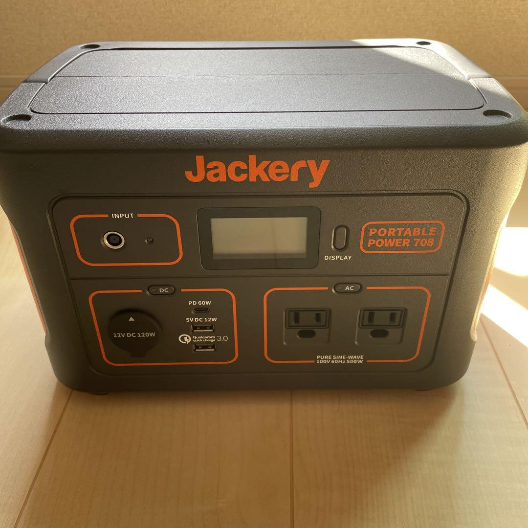 人気大割引 Jackery ポータブル電源 708 Jackery Solar 防災関連グッズ - jurinews.com.br 人気大割引 Jackery ポータブル電源 708 Jackery Solar 防災関連グッズ - jurinews.com.br