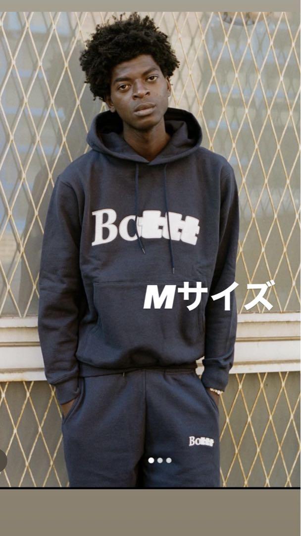 Bott tttmsw navy M