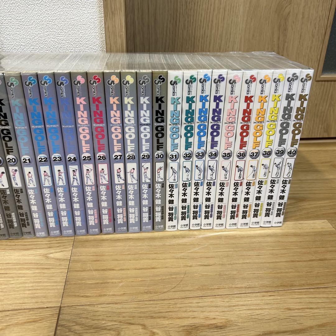 キングゴルフ　全巻セット　1-40巻まで　レンタルアップ品